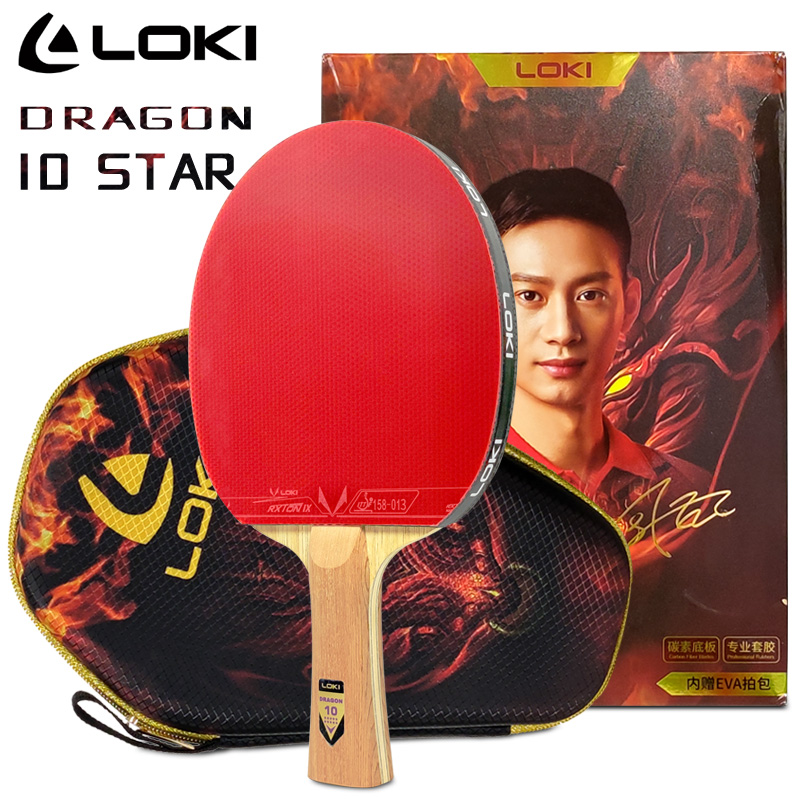 Table Tennis Zhang Jike - LOKI DRAGON 10 STAR ตารางไม้เทนนิส Professional