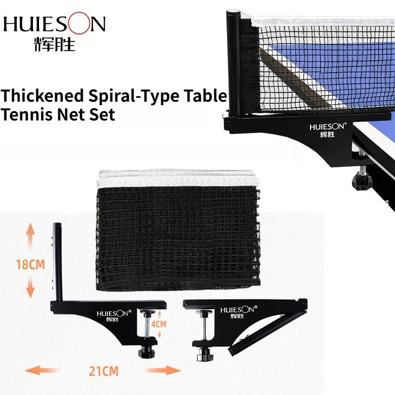 Table Tennis Online - HUIESON ชุดตาข่ายและโครงตาข่ายปิงปองแบบเกลียวหนา โครงตาข่ายแบบถอดได้ พกพาสะดวก ทนทาน ทนต่อการกัดกร่อน