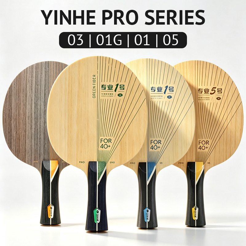 Table Tennis Pro - YINHE PRO Series ไม้ปิงปองรุ่น Pro 01/01G/03/05