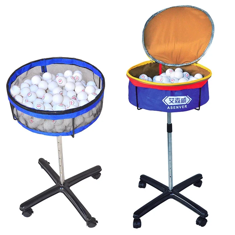 Table Tennis Ball - อุปกรณ์การฝึกอบรมปิงปองชุดสะสมตะกร้าหลายลูกโดยเฉพาะการเคลื่อนย้ายอุปกรณ์เทนนิสอ่างเก็บลูกหลายลูก