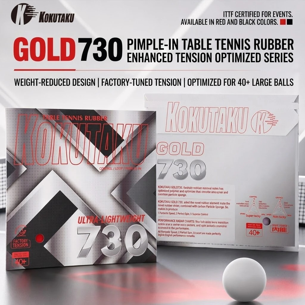 Table Tennis Film - ยางปิงปอง Kokutaku รุ่น Gold 730 น้ำหนักเบา