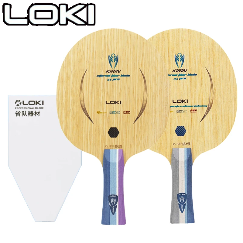 Table Tennis Pro - ไม้ปิงปอง LOKI Kirin K5 PRO 5