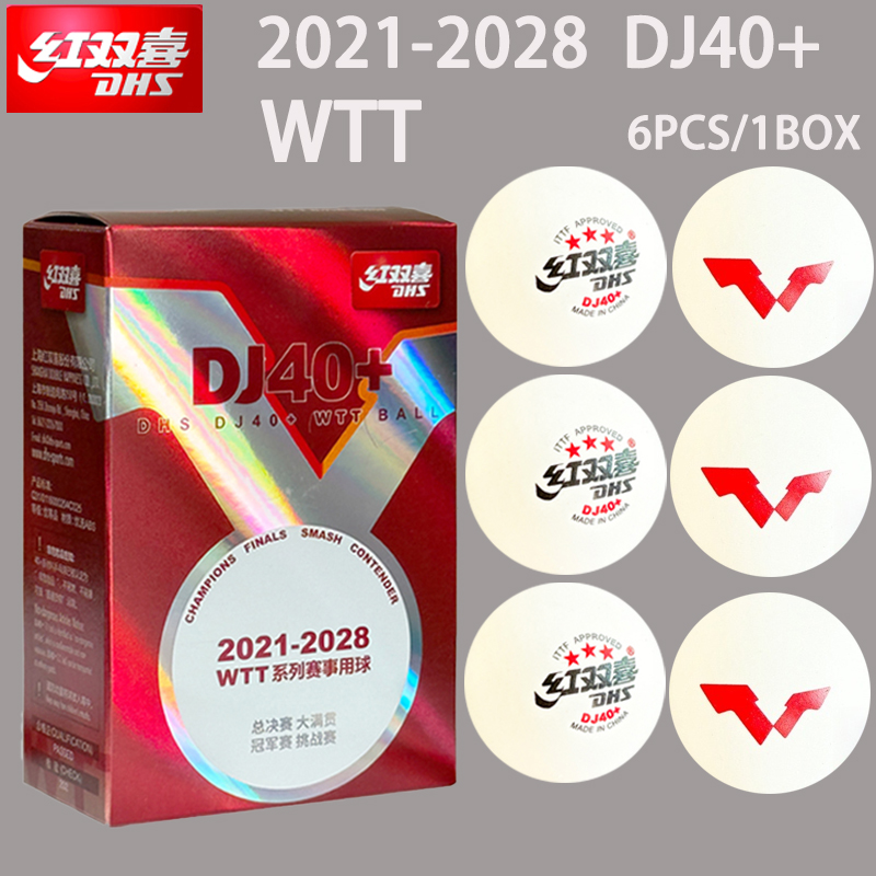 Table Tennis Video Game - ใหม่ DHS DJ40 + ลูกปิงปอง WTT