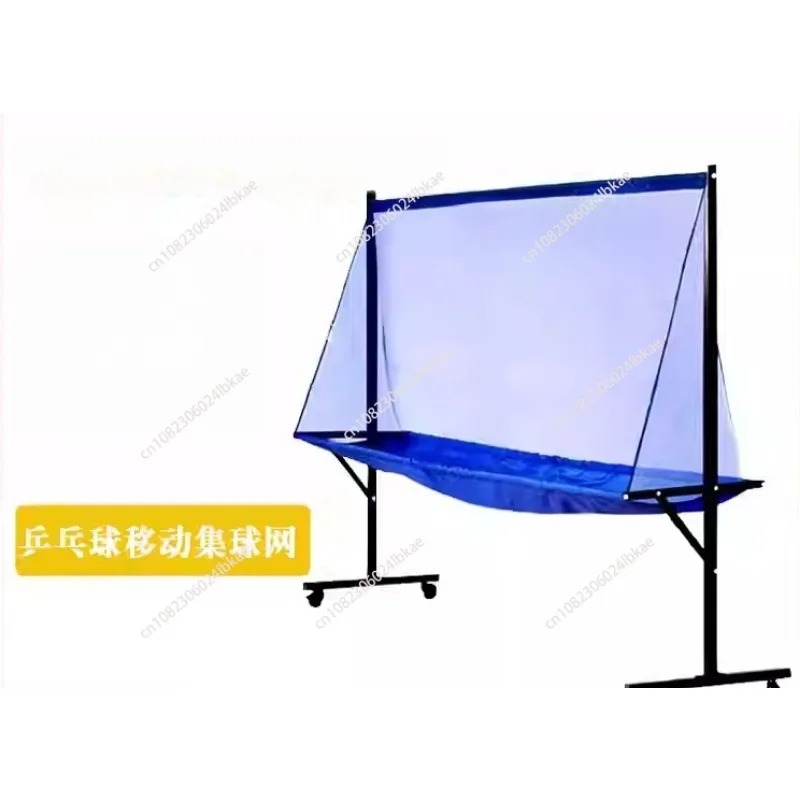 Table Tennis Online - ตาข่ายรับลูกปิงปอง, ตาข่ายเก็บลูกแบบตั้งพื้น, ตัวเก็บลูก, เครื่องเสิร์ฟลูกแบบหลายลูก