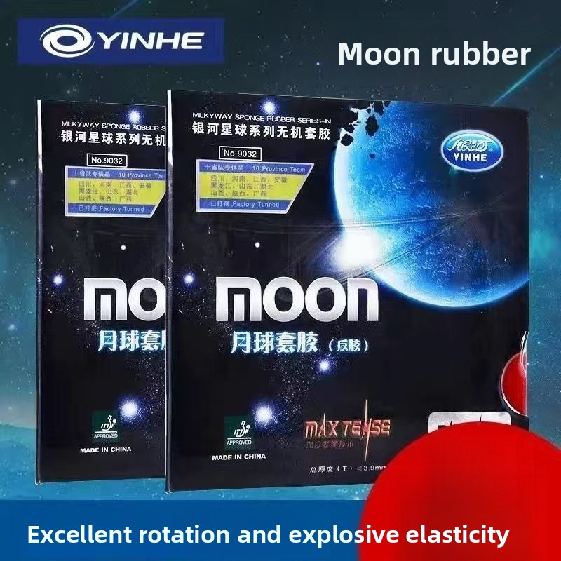 Table Tennis Backhand - ยางปิงปองยี่ห้อ YINHE รุ่น Moon Cover แบบ