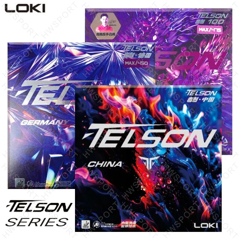 Table Tennis Backhand - ยางปิงปอง LOKI TELSON ซีรีส์ Tensor ไม่เหนียว