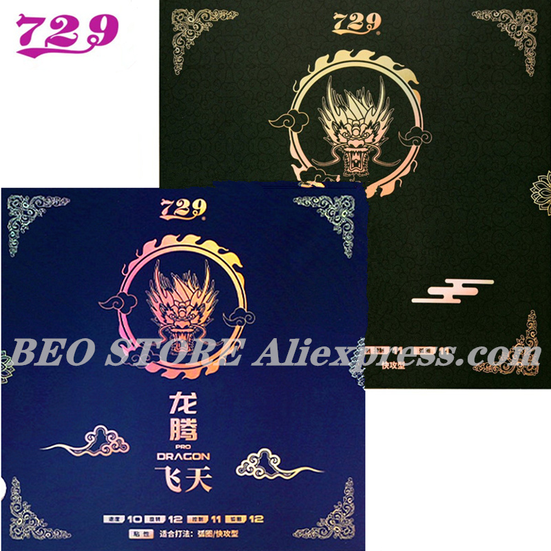 Table Tennis Zhang Jike - มิตรภาพ729 Dragon F Pro Dragon L