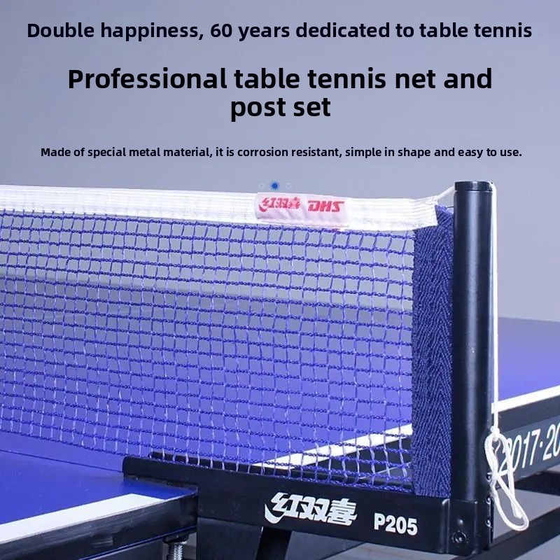 Table Tennis Online - โต๊ะปิงปอง DHS แบบพกพา ติดตั้งง่าย พร้อมโครงตาข่ายมาตรฐานสำหรับกั้น
