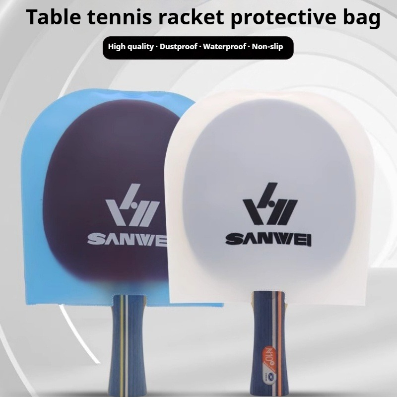 Table Tennis Film - 2 ชิ้น ผ้าคลุมไม้ปิงปอง ใช้ซ้ำได้ ป้องกันฝุ่น ฟิล์มป้องกันสองด้านสำหรับไม้ปิงปอง