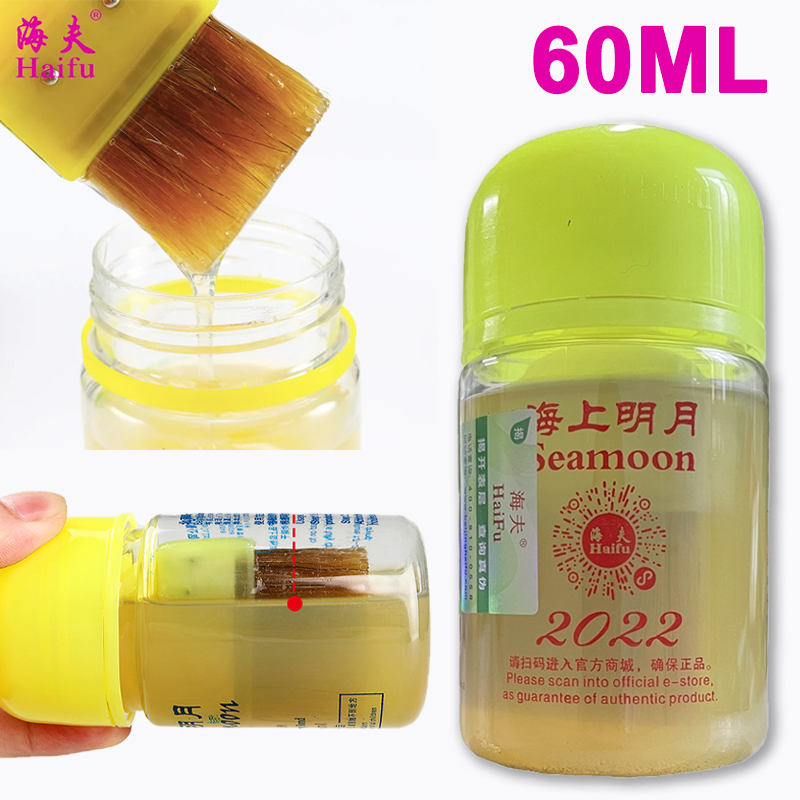 น้ำยาเพิ่มประสิทธิภาพไม้ปิงปอง - Rubber Booster Speed บทวิจารณ์และราคา