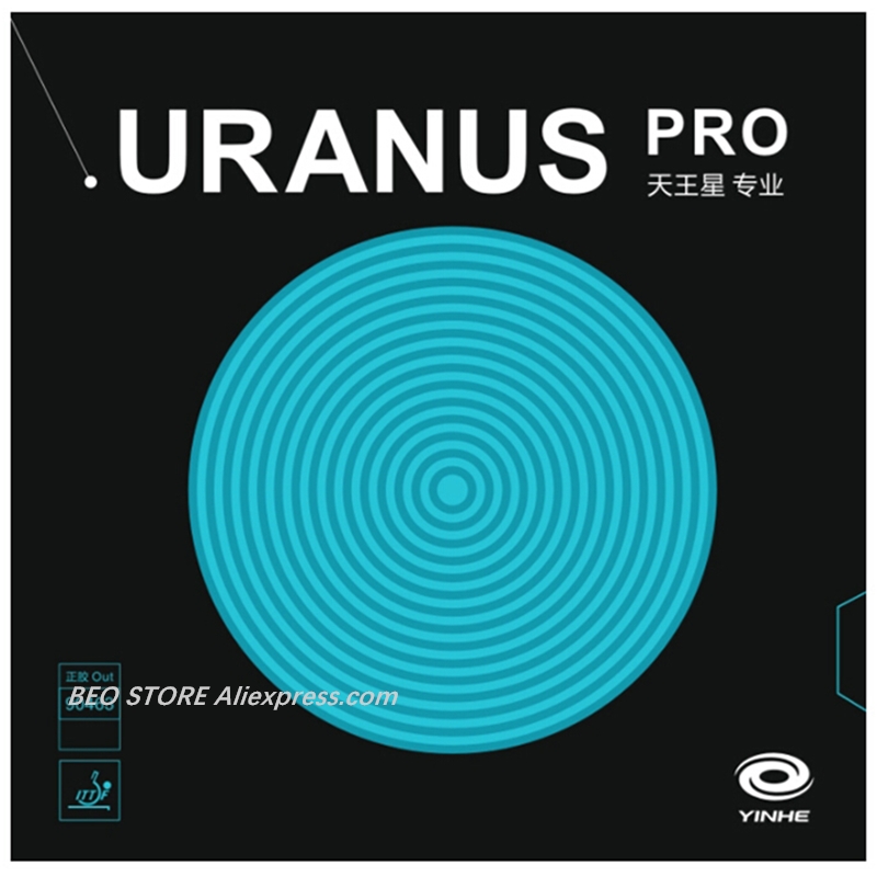 ยางปิงปอง YINHE Uranus Pro Sho - Table Tennis Pro บทวิจารณ์และราคา