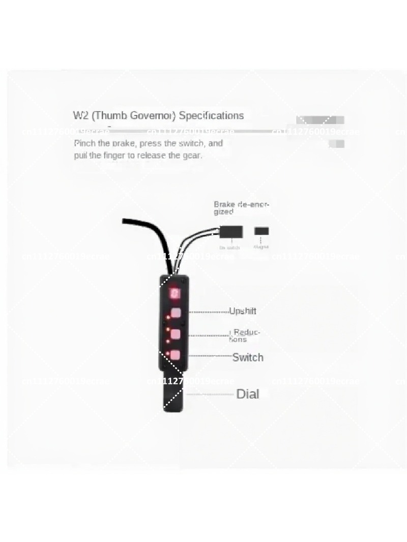 ปลอกยางบูสเตอร์ไฟฟ้า 48V อุปกร - Rubber Booster Speed บทวิจารณ์และราคา