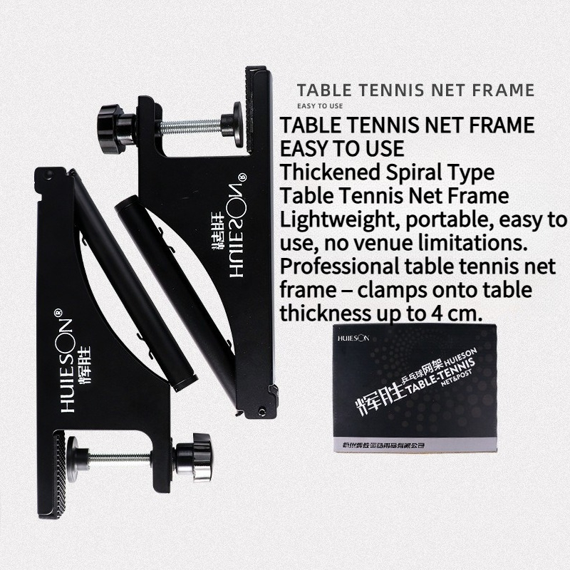 HUIESON ชุดตาข่ายและโครงตาข่าย - Table Tennis Online บทวิจารณ์และราคา