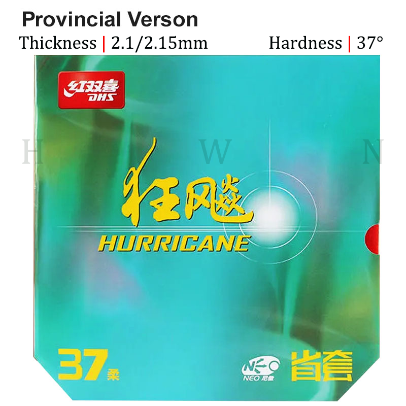 ฟองน้ำลายกีฬาปิงปอง H37สีส้มสำ - Table Tennis Backhand บทวิจารณ์และราคา