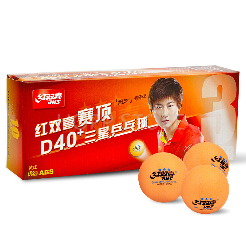 DHS 3-Star D40 + ลายกีฬาปิงปอง - Table Tennis Video Game บทวิจารณ์และราคา