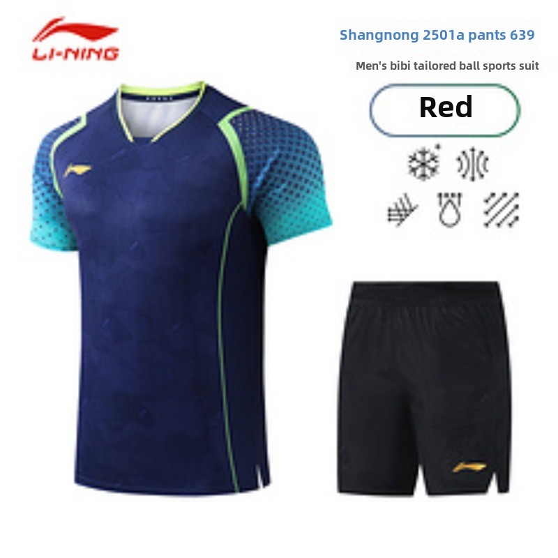 New Busan World Championships  - Table Tennis World Team Championship บทวิจารณ์และราคา