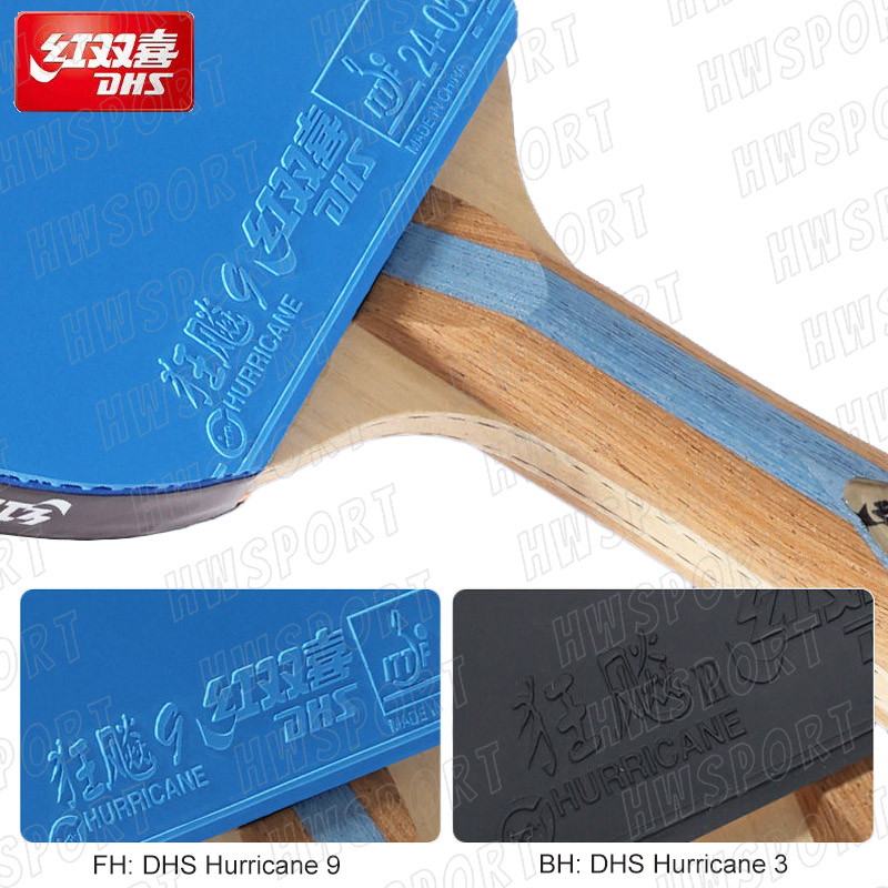 DHS ไม้ตีปิงปอง7ดาวไม้ตีลายกีฬ - Table Tennis Backhand บทวิจารณ์และราคา