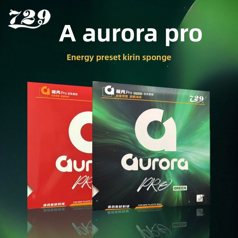 729 AURORA PRO แผ่นยางปิงปองแบ - Table Tennis Backhand บทวิจารณ์และราคา
