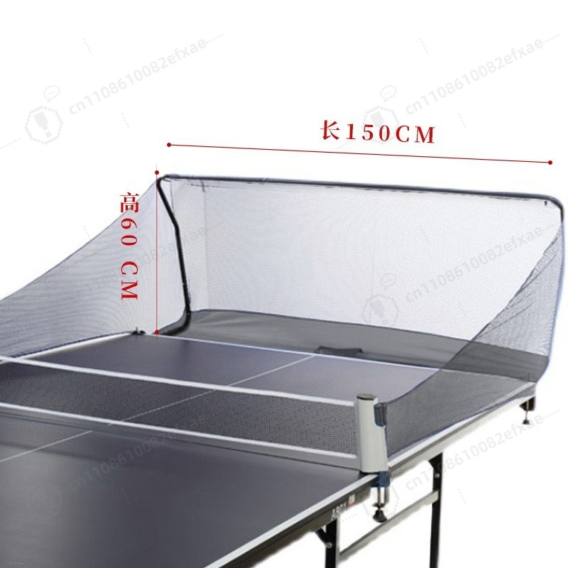 ตาข่ายรับลูกปิงปองแบบตั้งโต๊ะ  - Table Tennis Ball บทวิจารณ์และราคา