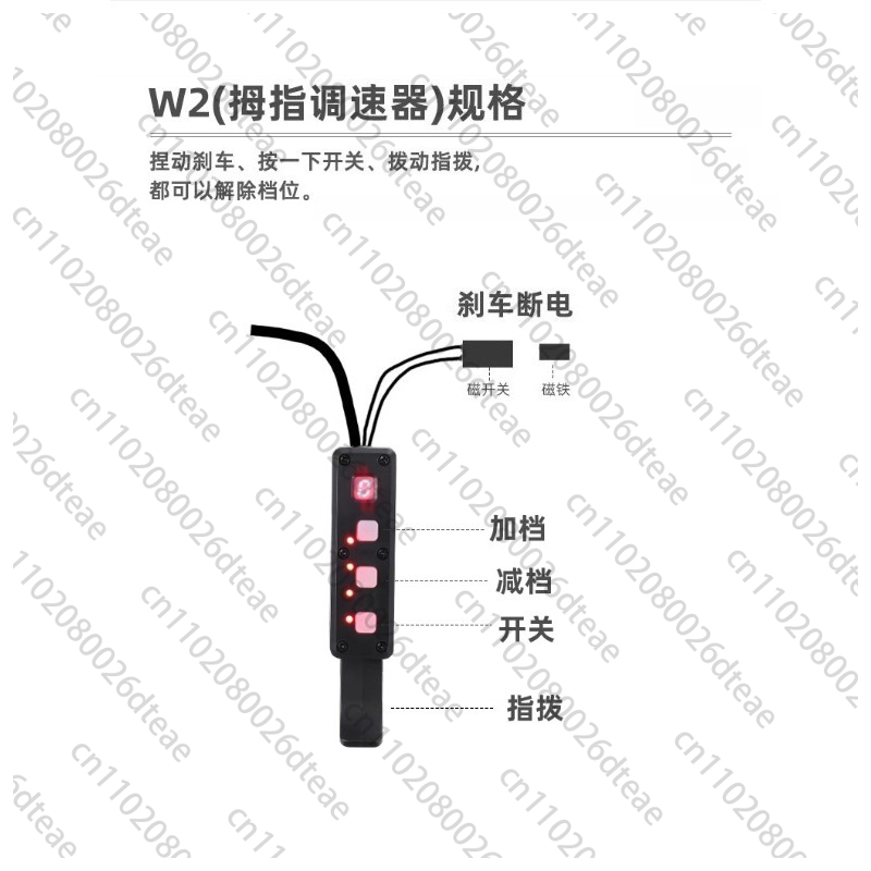 อุปกรณ์เสริมพิเศษสำหรับบูสเตอร - Rubber Booster Speed บทวิจารณ์และราคา
