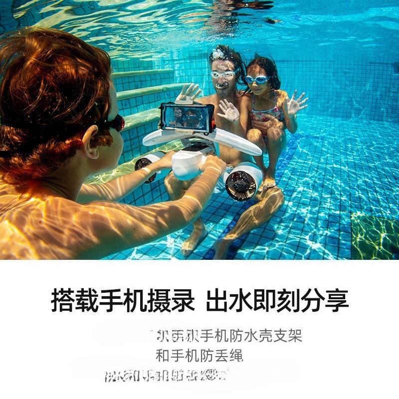 เครื่องขับเคลื่อนใต้น้ำ, เครื่ - Rubber Booster Speed บทวิจารณ์และราคา