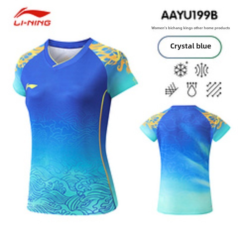 ปารีสใหม่ปิงปองชุดมังกรทีมชาติ - Table Tennis Zhang Jike บทวิจารณ์และราคา