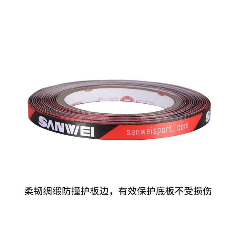 เทปขอบไม้ปิงปอง Sanwei แท้ ขนา - Table Tennis Film บทวิจารณ์และราคา