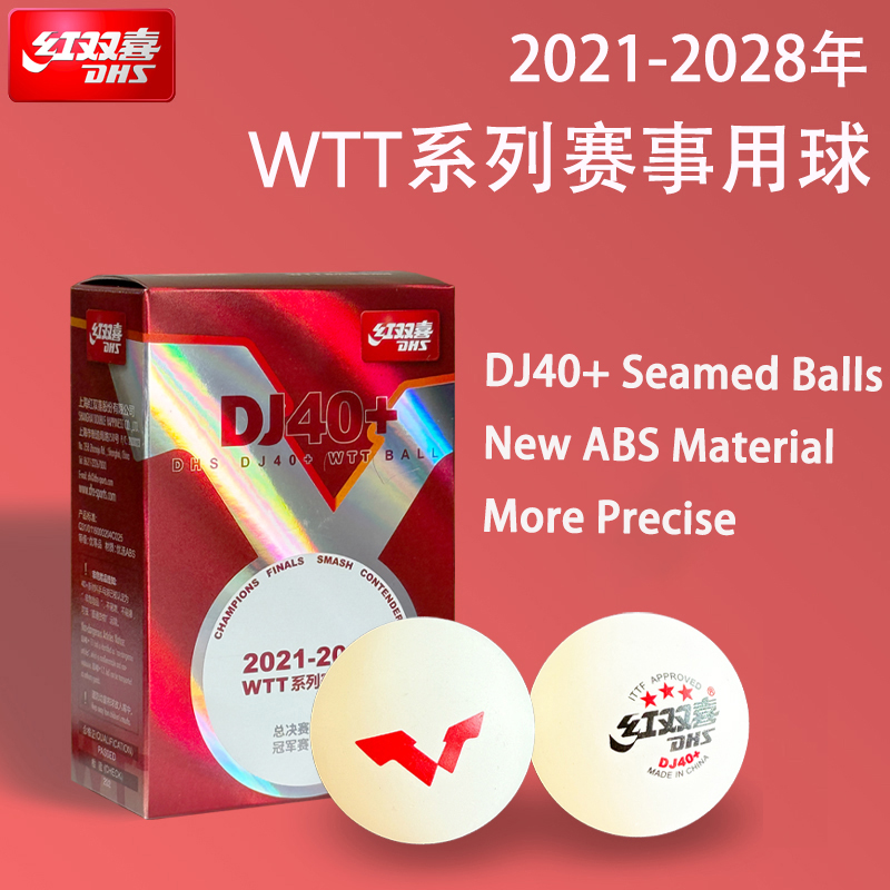 ใหม่ DHS DJ40 + ลูกปิงปอง WTT  - Table Tennis Video Game บทวิจารณ์และราคา