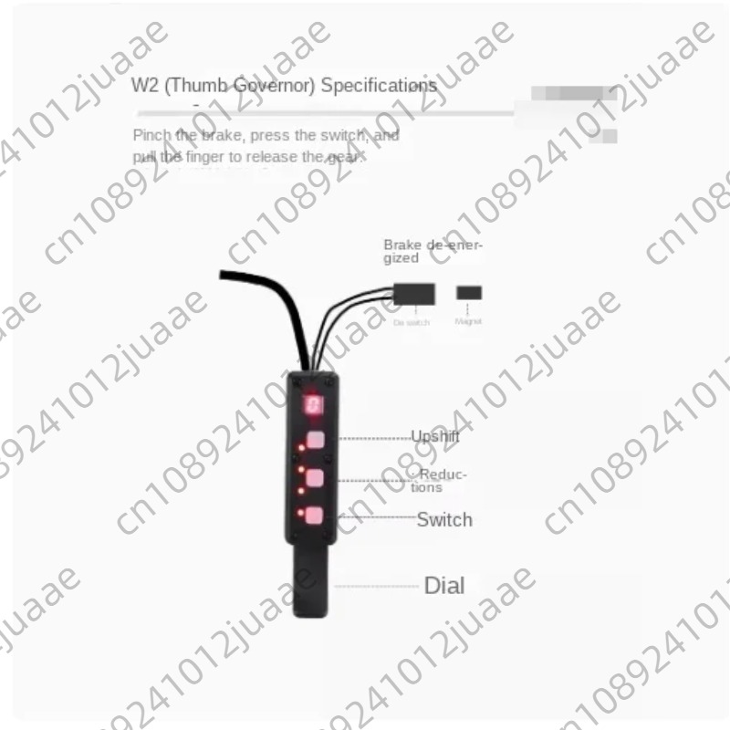 อุปกรณ์เสริมพิเศษสำหรับบูสเตอร - Rubber Booster Speed บทวิจารณ์และราคา