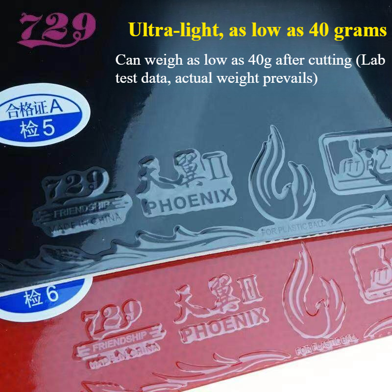 729 ฟรีด์นิช ฟีนิกซ์ ทู ยางปิง - Table Tennis Backhand บทวิจารณ์และราคา