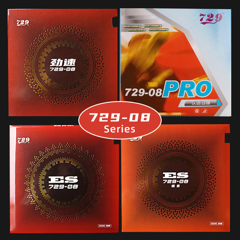 729มิตรภาพ08 ES 08 PRO ลายกีฬา - Table Tennis Pro บทวิจารณ์และราคา