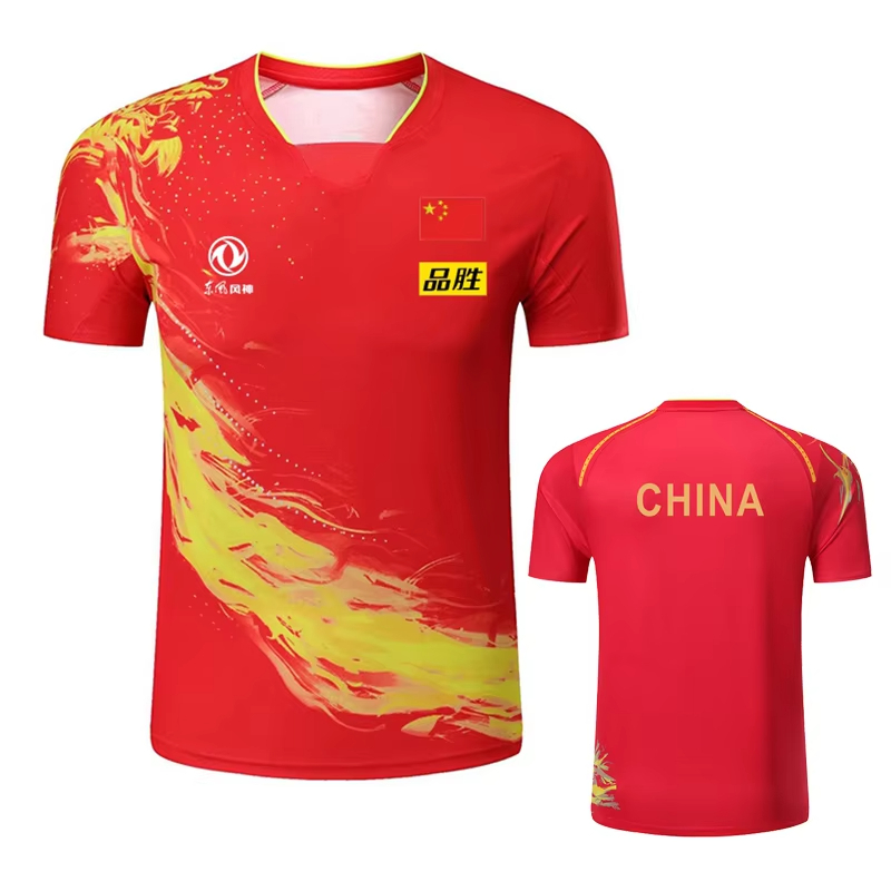 จีน Dragon ตารางเทนนิสพิมพ์เสื - Table Tennis Zhang Jike บทวิจารณ์และราคา
