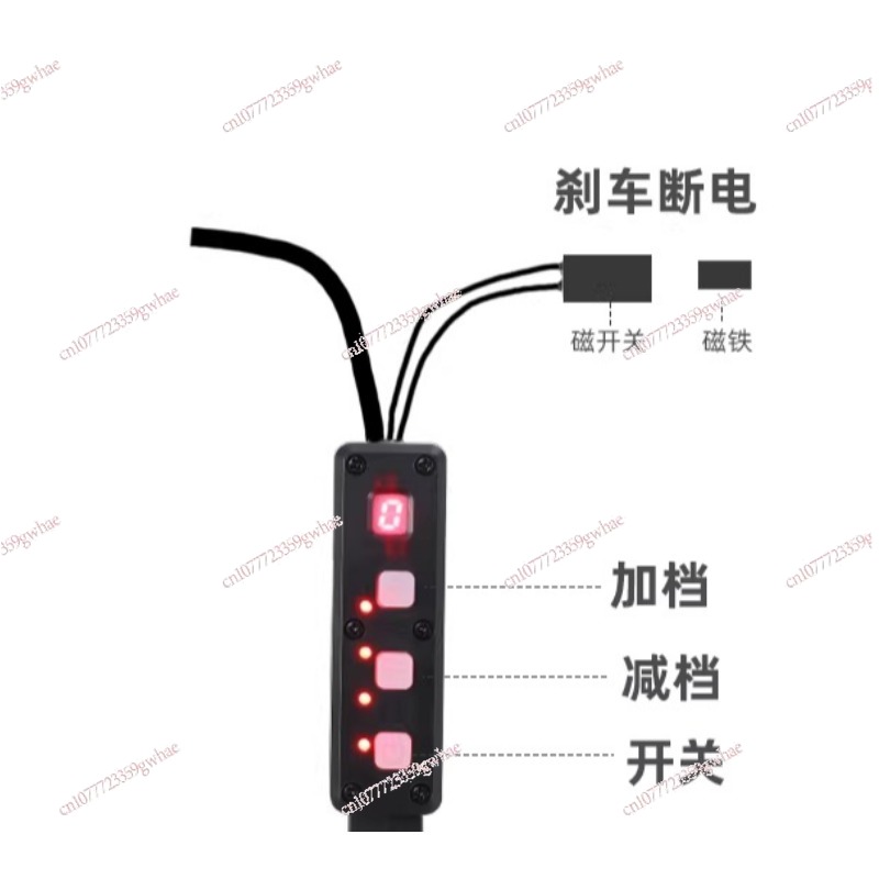 อุปกรณ์เสริมเพิ่มกำลังไฟฟ้า ปล - Rubber Booster Speed บทวิจารณ์และราคา