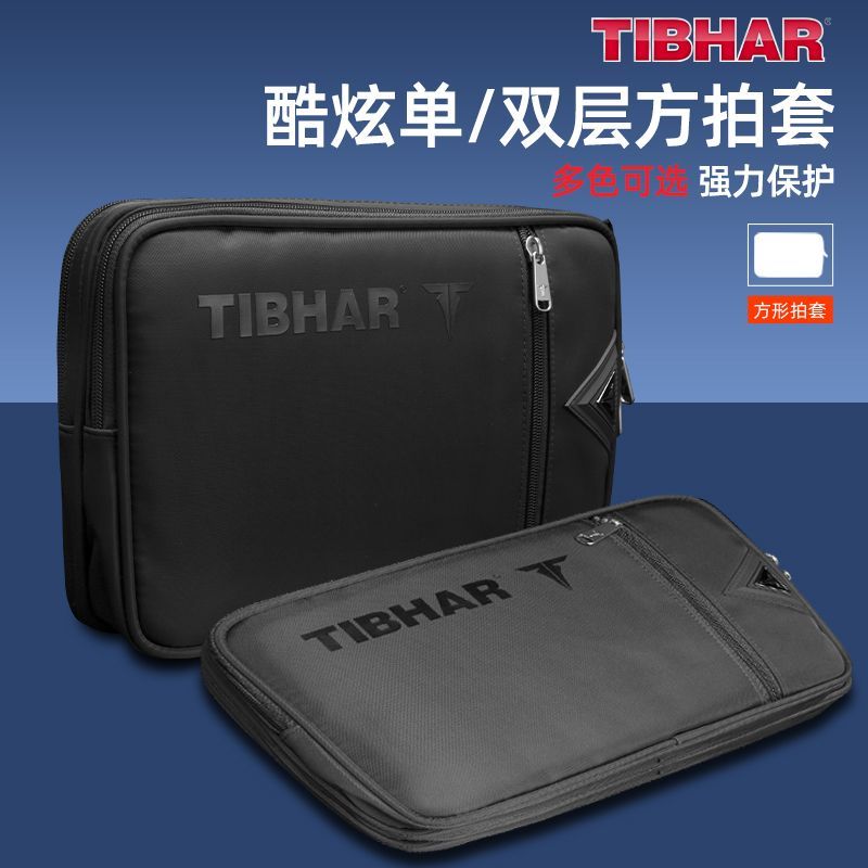 TIBHAR ไม้ปิงปอง Double-Layer  - Table Tennis Backhand บทวิจารณ์และราคา