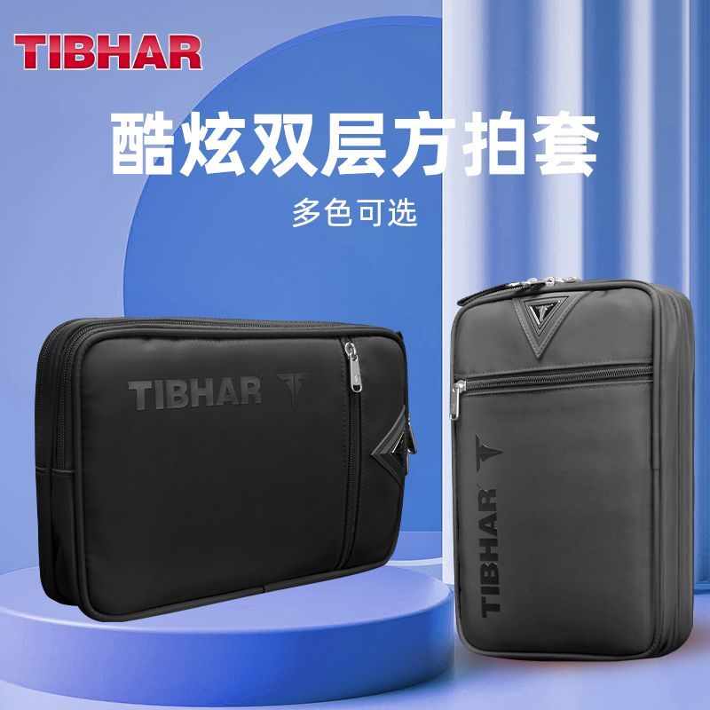 TIBHAR ไม้ปิงปอง Double-Layer  - Table Tennis Backhand บทวิจารณ์และราคา