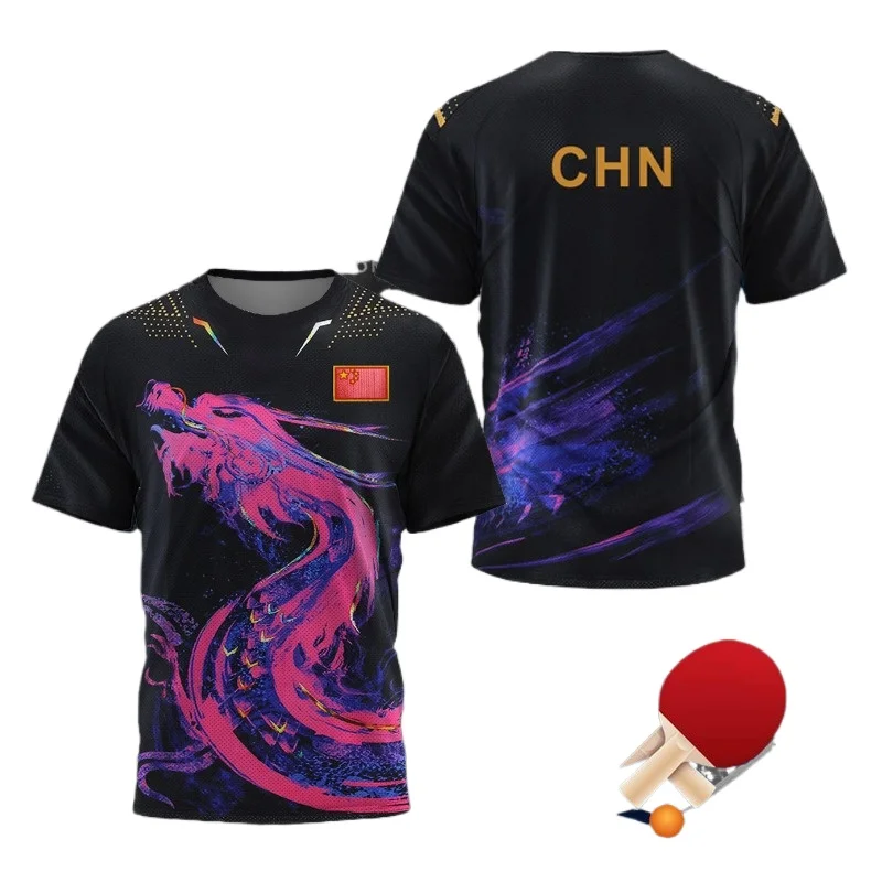 เสื้อยืดลายกราฟิก CHINA Dragon - Table Tennis Zhang Jike บทวิจารณ์และราคา
