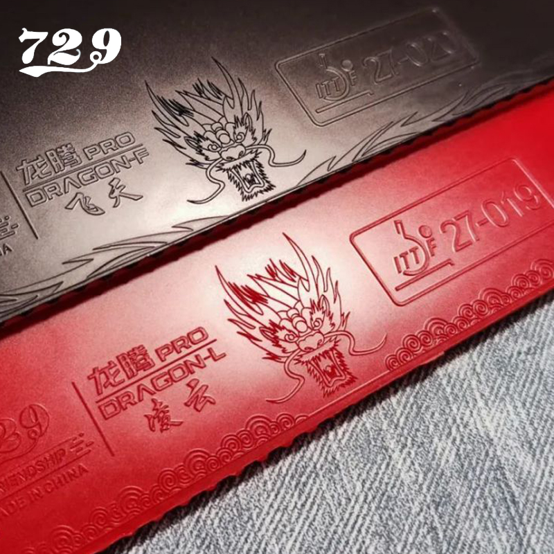 มิตรภาพ729 Dragon F PRO L ลายก - Table Tennis Pro บทวิจารณ์และราคา