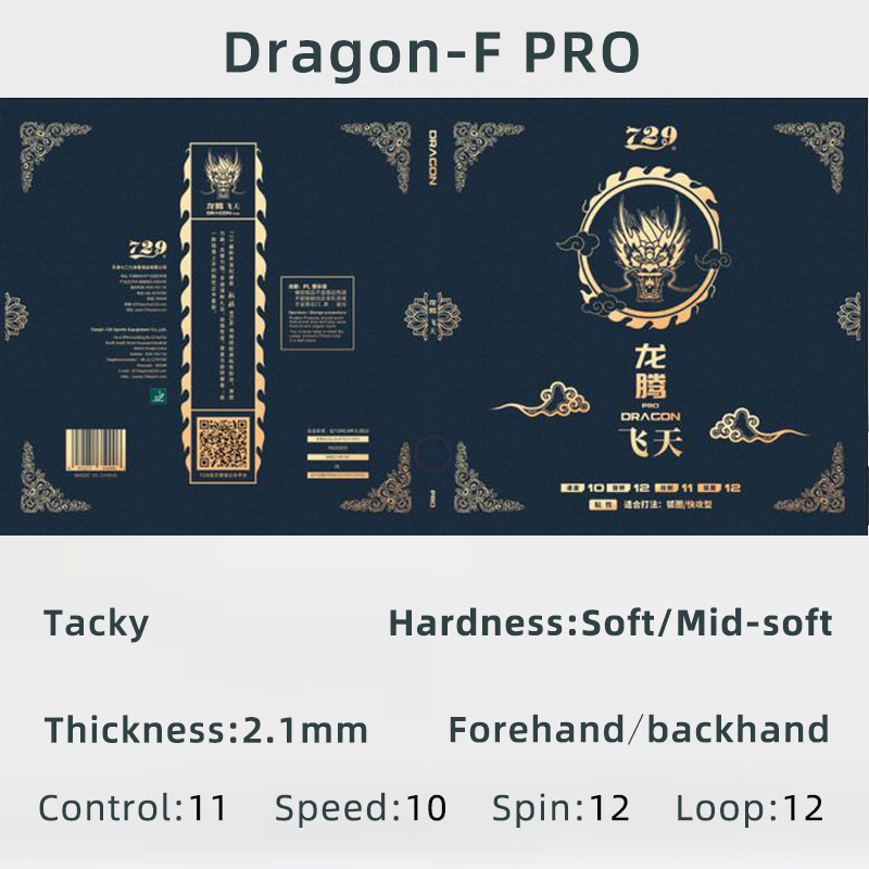 มิตรภาพ729 Dragon F PRO L ลายก - Table Tennis Pro บทวิจารณ์และราคา
