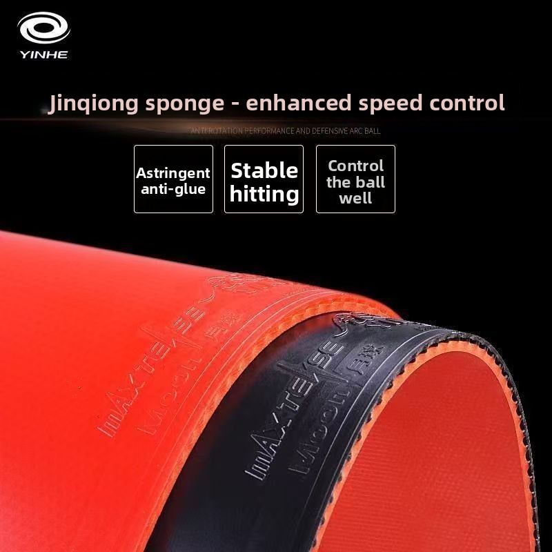 ยางปิงปองยี่ห้อ YINHE รุ่น Moo - Table Tennis Backhand บทวิจารณ์และราคา