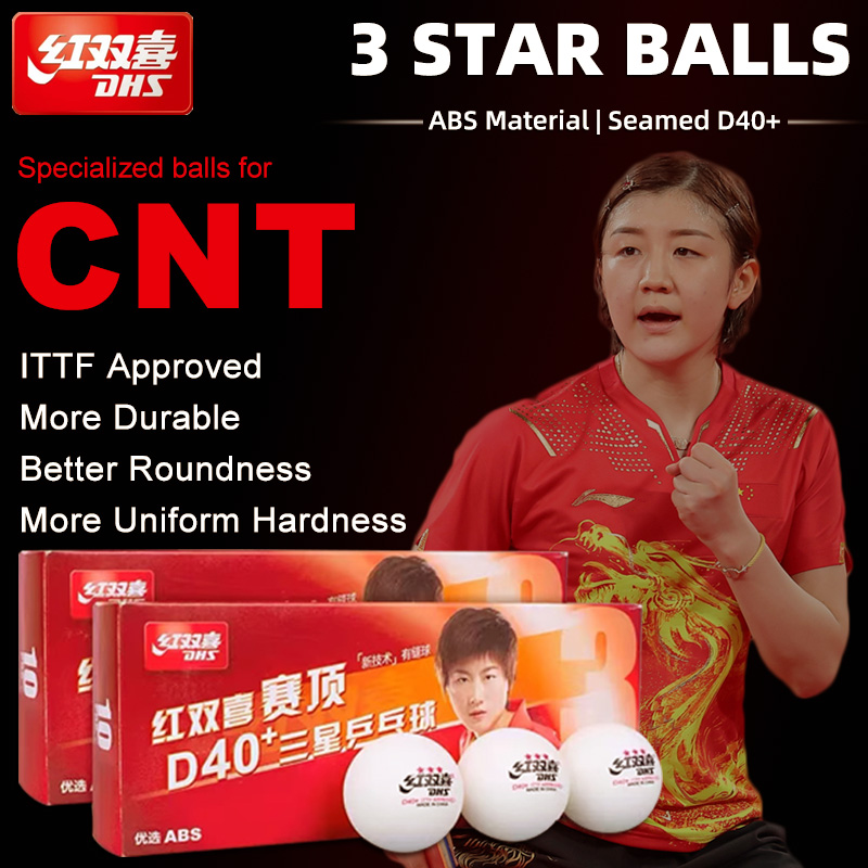 DHS D40 + DJ40 + ลูกปิงปอง 3 ด - Table Tennis Video Game บทวิจารณ์และราคา