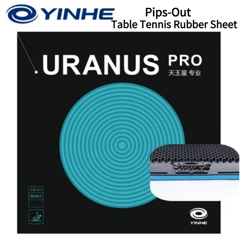ยางปิงปอง YINHE Uranus PRO แบบ - Table Tennis Pro บทวิจารณ์และราคา