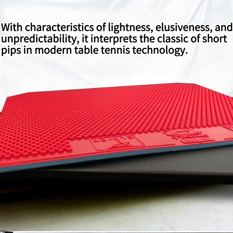 ยางปิงปอง YINHE Uranus PRO แบบ - Table Tennis Pro บทวิจารณ์และราคา