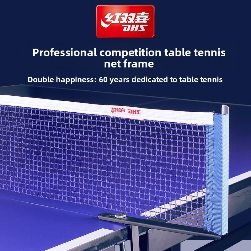 โต๊ะปิงปอง DHS แบบพกพา ติดตั้ง - Table Tennis Online บทวิจารณ์และราคา