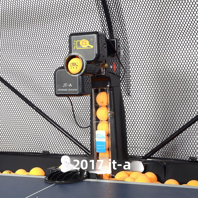 เครื่องยิงลูกปิงปอง Huiteng JT - Table Tennis Ball บทวิจารณ์และราคา