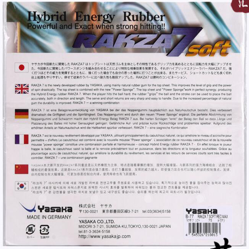 Original yasaka RAKZA 7 (B-77) - Table Tennis Shop บทวิจารณ์และราคา